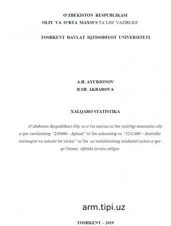 A.B. Xayitov. “Inson resurslarini boshqarish” Darslik. – T. 2019. 410 bet