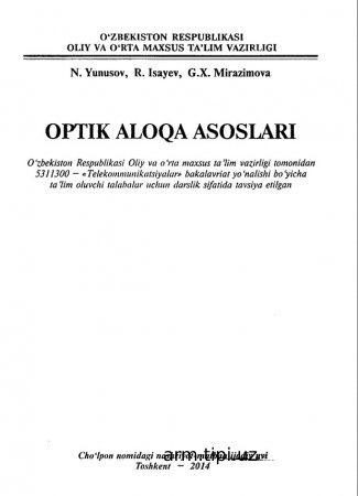 Optik aloqa asoslari