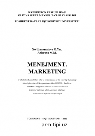 MENEJMENT.  MARKETING