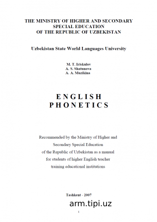 E N G L I S H P H O N E T I C S