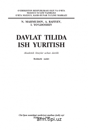 davlat tilida ish yuritish