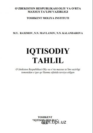 IQTISODIY TAHLIL