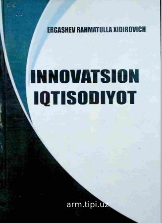 INNOVATSION IQTISODIYOT