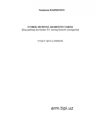 O‘ZBEK MUMTOZ ADABIYOTI TARIXI
