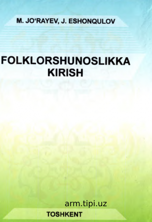 Folklorshunoslikka kirish