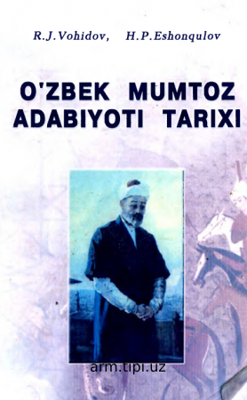 o'zbek mumtoz adabiyoti tarixi