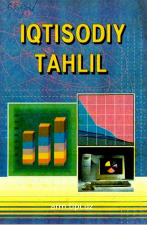 IQTISODIY TAHLIL