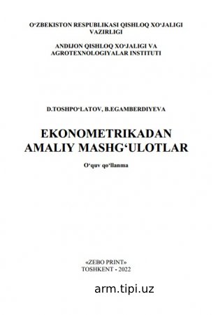 EKONOMETRIKADAN AMALIY MASHG‘ULOTLAR