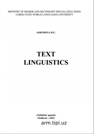 TEXT  LINGUISTICS