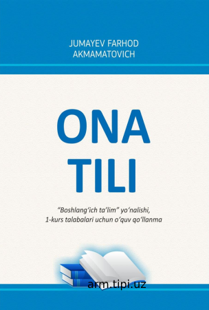 ONА TILI