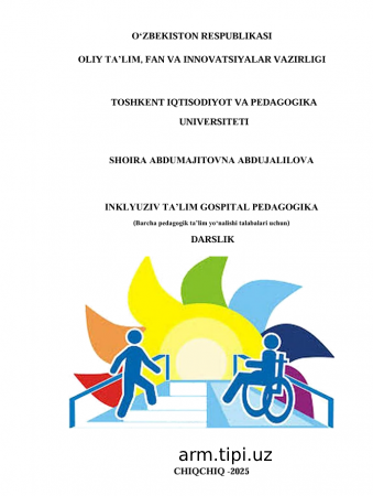 INKLYUZIV TA’LIM GОSPITAL PЕDAGОGIKA