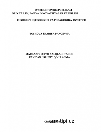 MARKAZIY OSIYO XALQLARI TARIXI