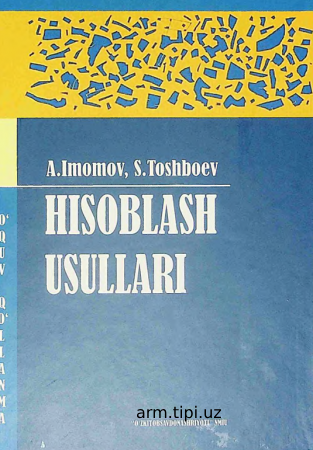 HISOBLASH USULLARI