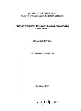 Geosiyosat asoslari (O‘quv qo‘llаnmа)