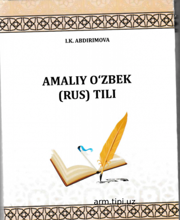 Amaliy o'zbek tili