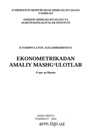 EKONOMETRIKADAN  AMALIY MASHG‘ULOTLAR