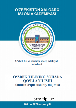 O'zbek tilini sohada qo'llanilishi