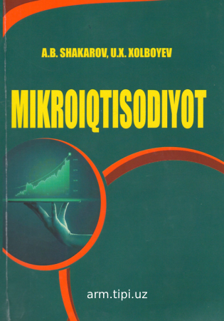 Микроиктисодиёт