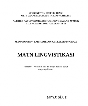 MATN LINGVISTIKASI
