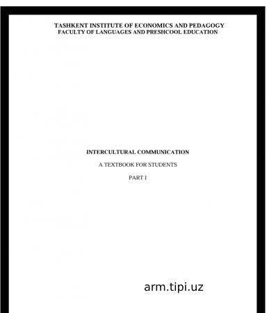 INTЕRСULTURАL СОMMUNIСАTIОN