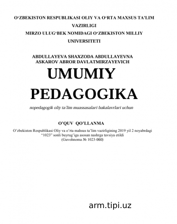 UMUMIY  PEDAGOGIKA