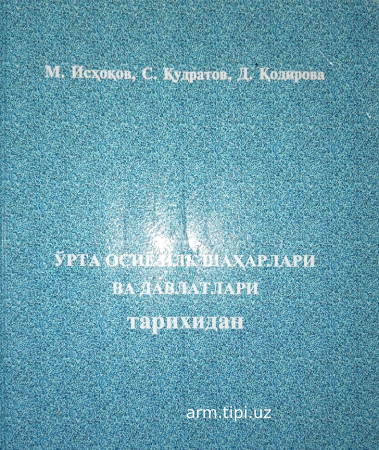 o'rta osiyo xalqlari va davlatlari tarixi