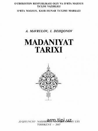 MADANIYAT TARIXI