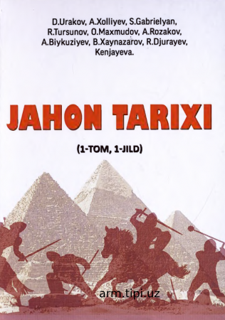 JAHON TARIXI