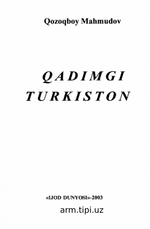 Qadimgi Turkiston