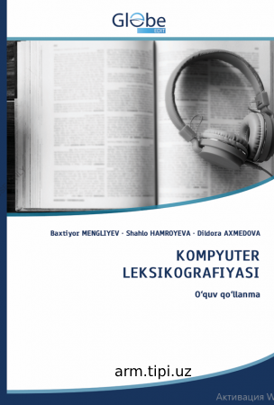 KOMPYUTER LEKSIKOGRAFIKASI