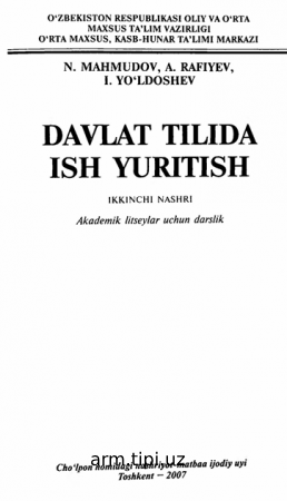 davlat tilida ish yuritish