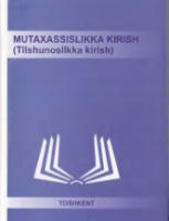 MUTAXASSISLIKKA KIRISH